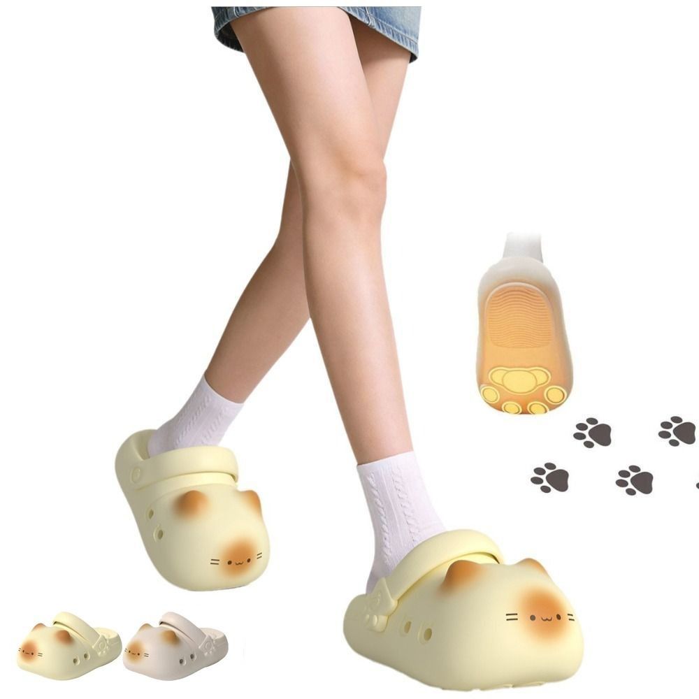 Cat Claw Bark - Adorable Waterproof Cat Slippers Bottom Cat