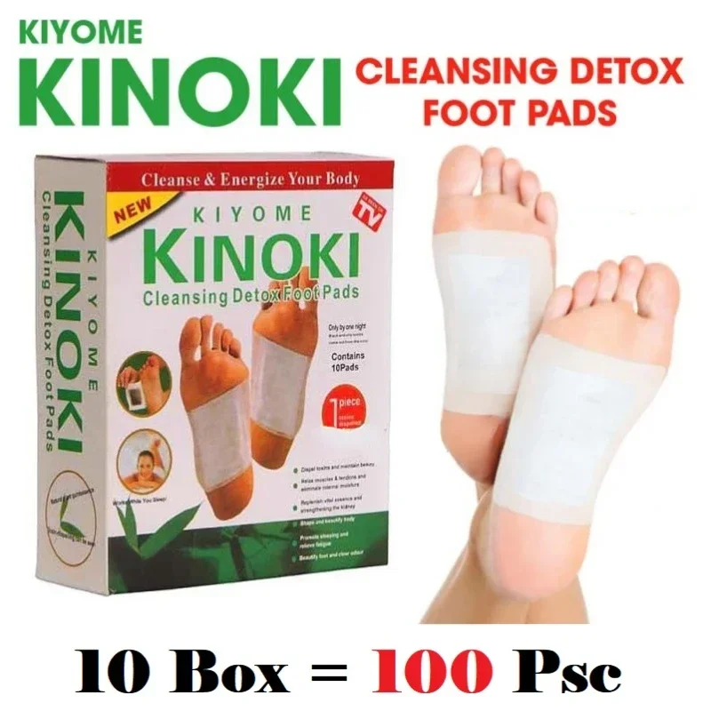 Herbal Wellness In - Korea Kinoki Cleansing Detox Leg Healthy