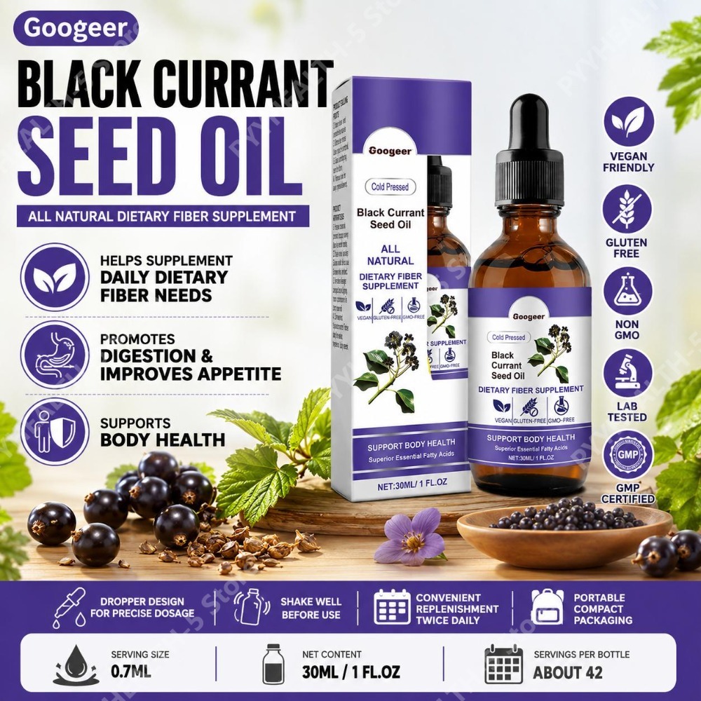 Wellness Herbal Medicine - Black Currant Seed Oil Drops 30ml