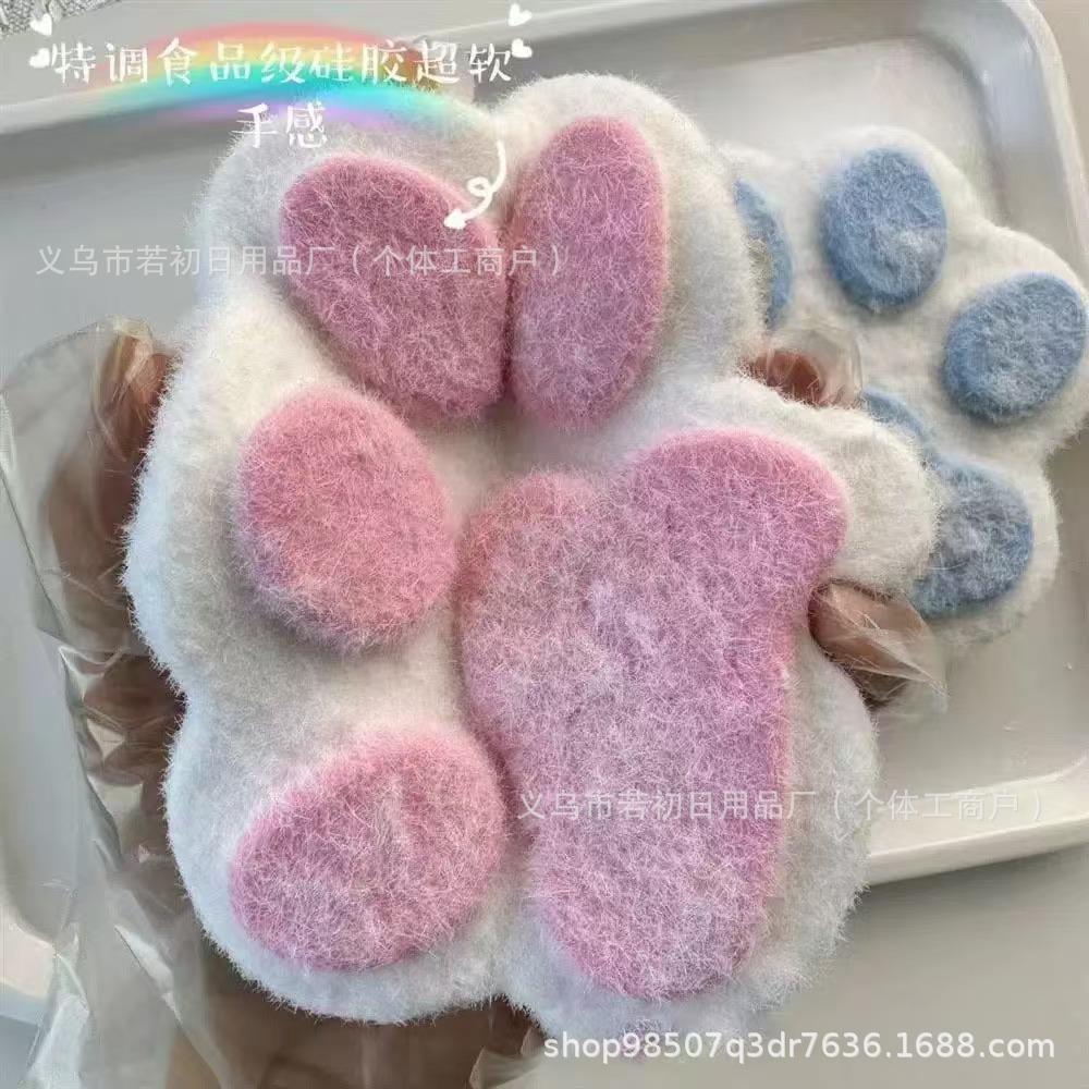 Large Silicone Cat Paw Squeeze - Cat Claw Bark ulasan dan harga